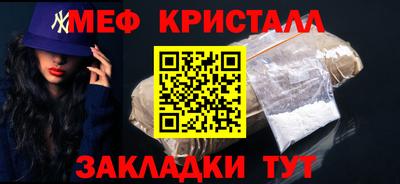 марки lsd Новокубанск