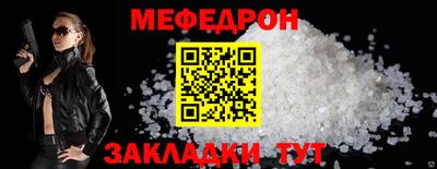 марки lsd Новокубанск
