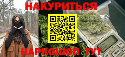 MDMA Новозыбков