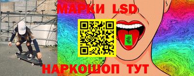 MDMA Новозыбков