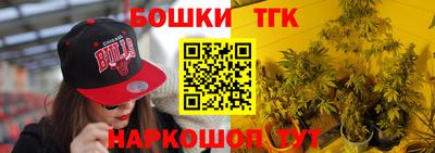 марки lsd Новокубанск