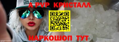 MDMA Новозыбков