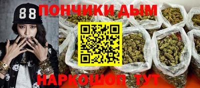 марки lsd Новокубанск