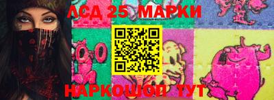 MDMA Новозыбков