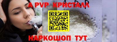 MDMA Новозыбков