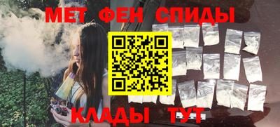MESCALINE Новодвинск