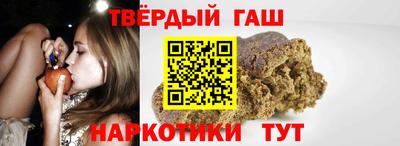 MESCALINE Новодвинск