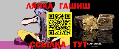 MDMA Новозыбков