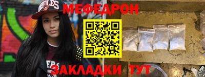 марки lsd Новокубанск