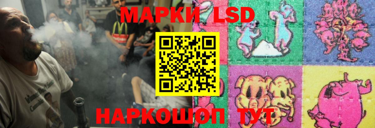 LSD-25 экстази кислота  ссылка на мегу ссылки  Тобольск  Вход с VPN 