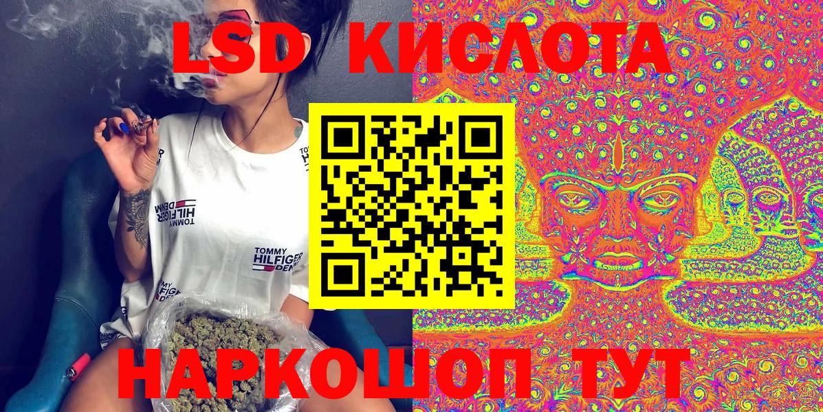 Тобольск  Марки N-bome 1500мкг  купить наркоту  Вход с VPN 